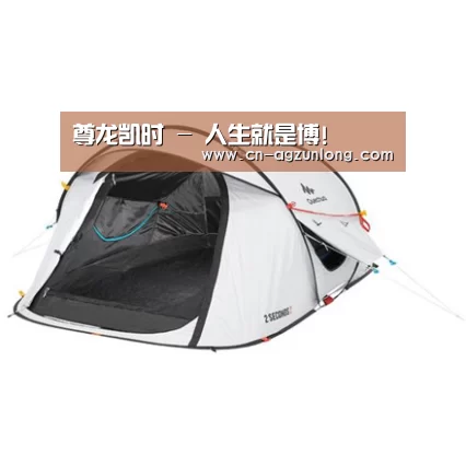 产品中心标题四