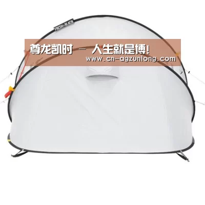 产品中心标题九